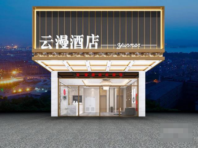 南滨友邻中心酒店式公寓正式开售，总价28万起