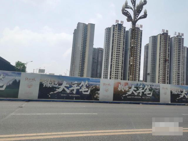 楼盘图片