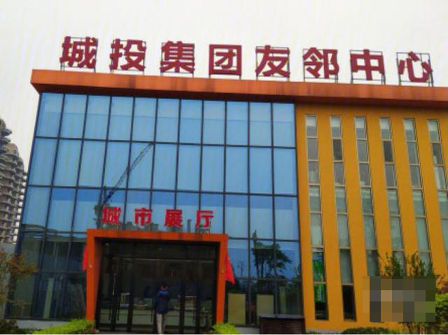 楼盘图片